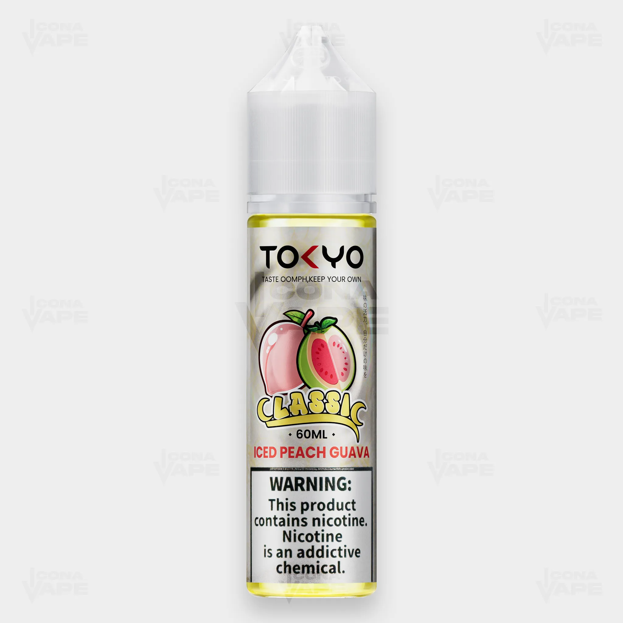 ICED PEACH GUAVA - TOKYO CLASSIC SERIES - Image 2